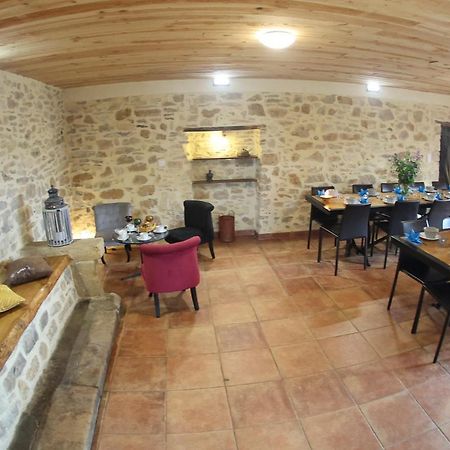فندق Bagnols-sur-Cèzeفي  Domaine Adimar المظهر الخارجي الصورة